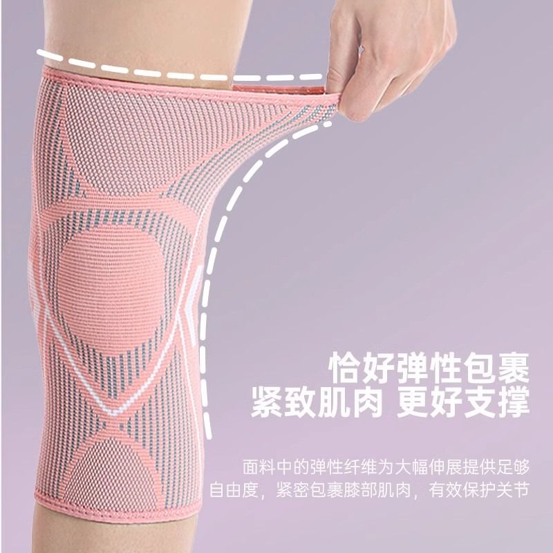 夏日必备！专业运动压力过膝袜，女生长筒健身跑步跳绳神器！