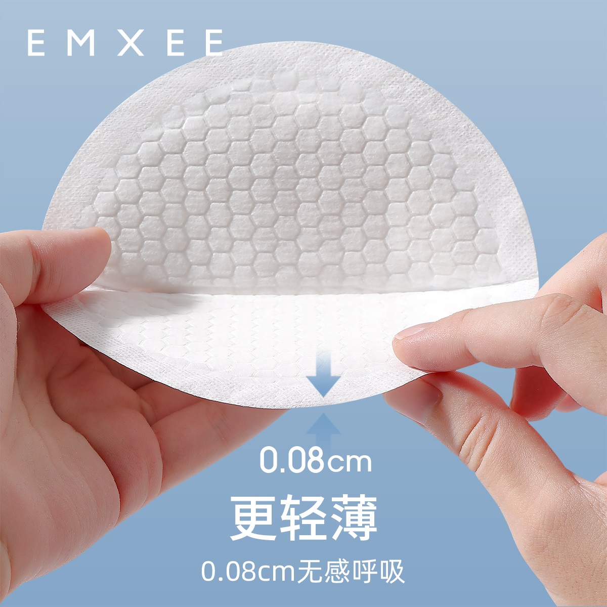 防溢乳垫该不该用？哺乳期妈妈必看的真相+使用指南！