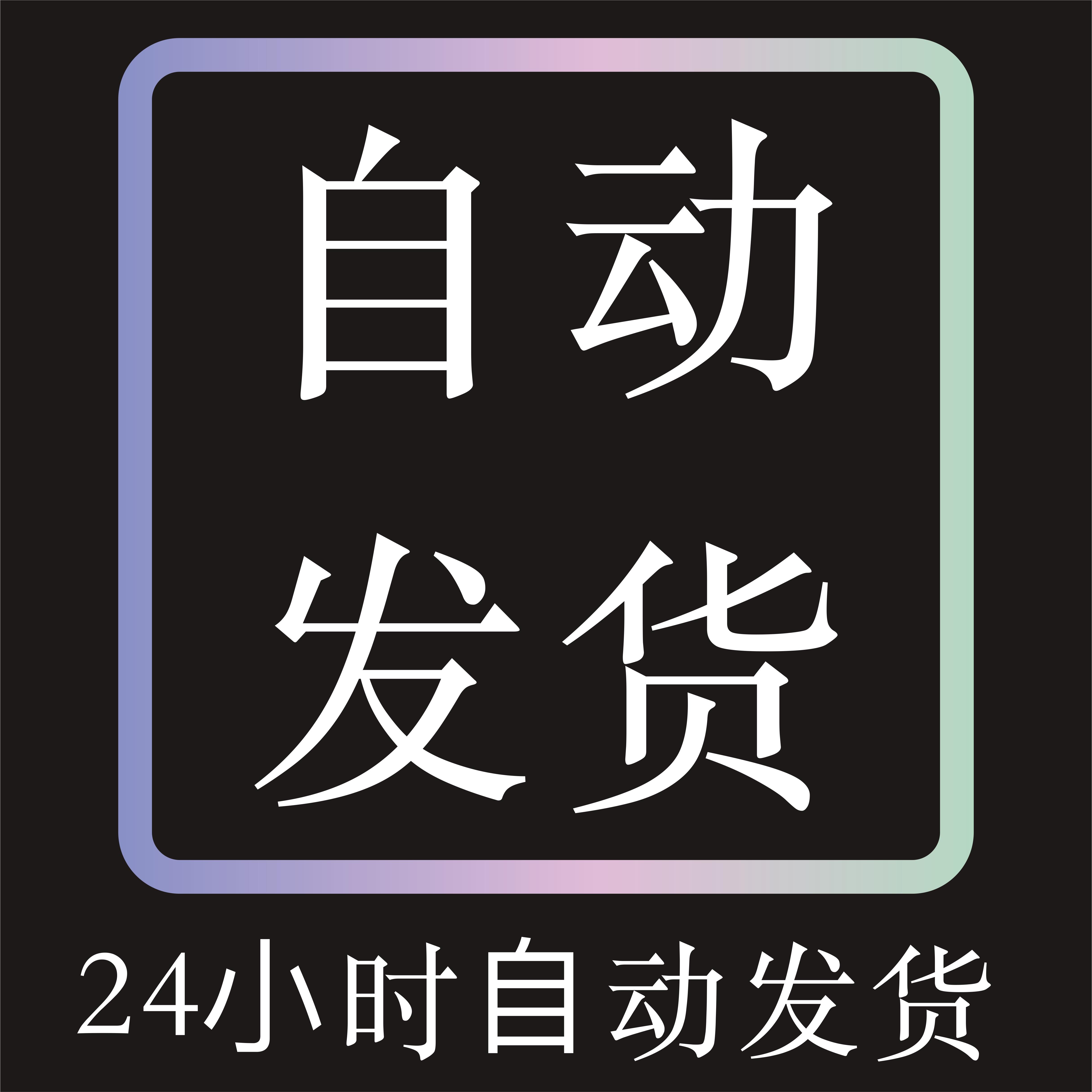 新手如何快速上手《金铲铲之战》？全面教学攻略
