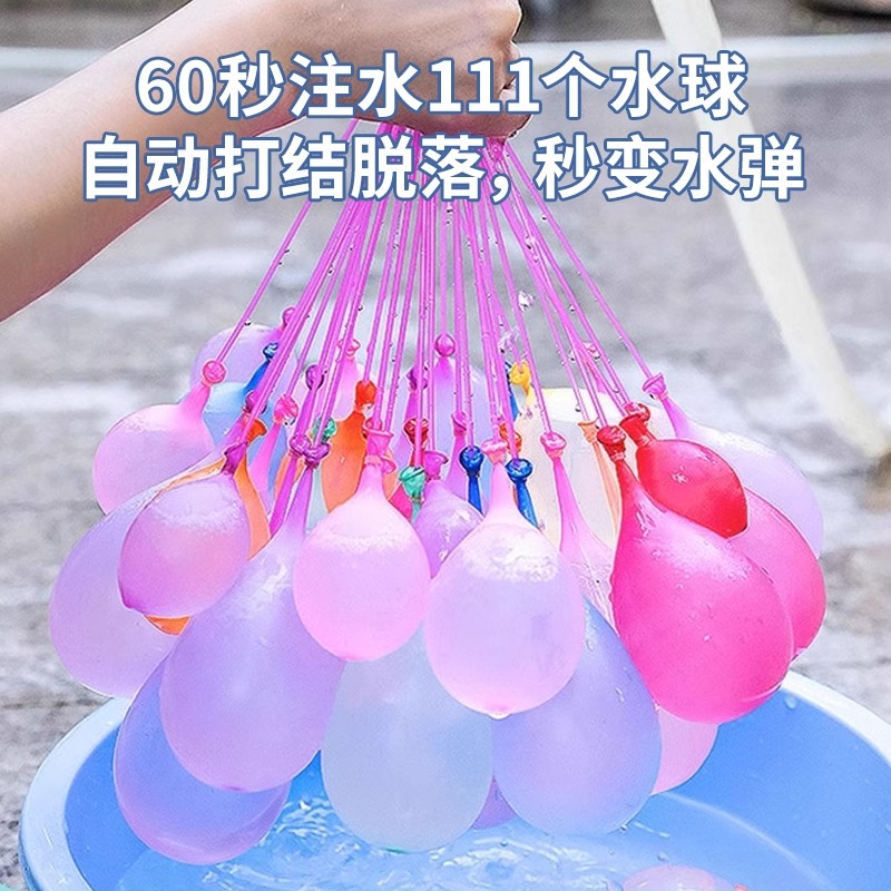 傍水崖-峡谷漂流：夏日清凉新玩法，尖叫与欢笑的完美结合！