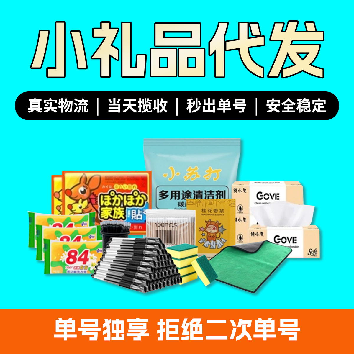 淘宝年货节2023啥时候结束？赶紧收藏答案吧！