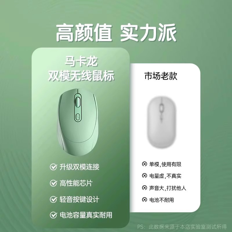 天降神兵！天猫精灵蓝牙连接笔记本电脑超全攻略⚡