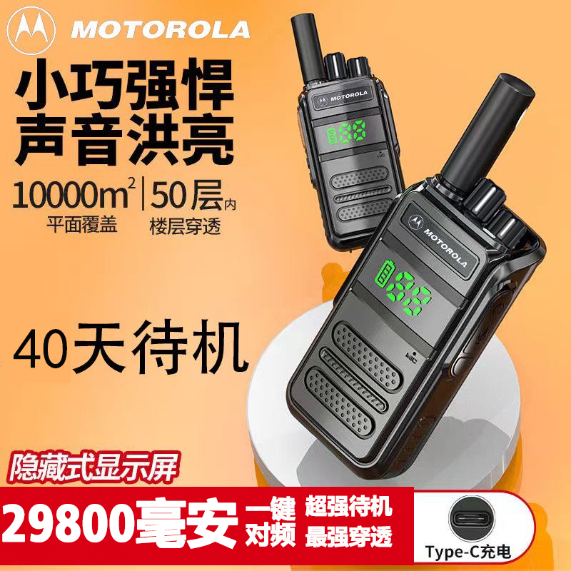 南孚电池5号7号200粒太香了！办公室必备神器，续航王实测真香