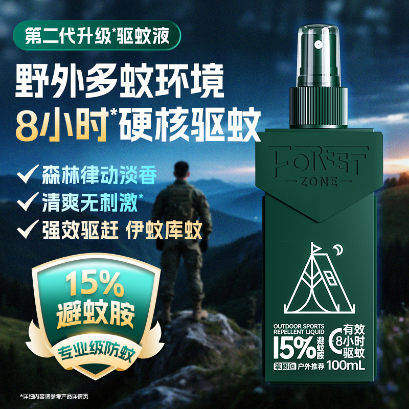 东南亚&amp;日本旅行必备神器：专业导游地陪地接服务，轻松玩转吉隆坡、曼谷、马尼拉、雅加达、首尔、东京、河内！✈️