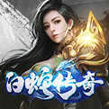 37传奇
