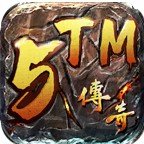 冰火5TM传奇1.85沉默版