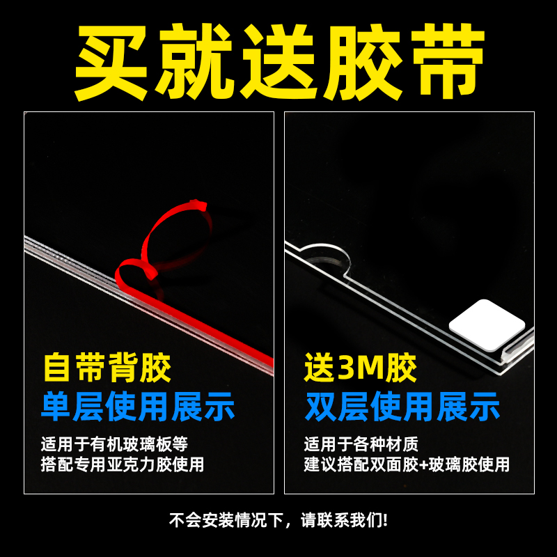 亚克力卡槽A4插槽：定制照片标签插纸盒子展示神器，透明有机玻璃的魅力不容错过✨