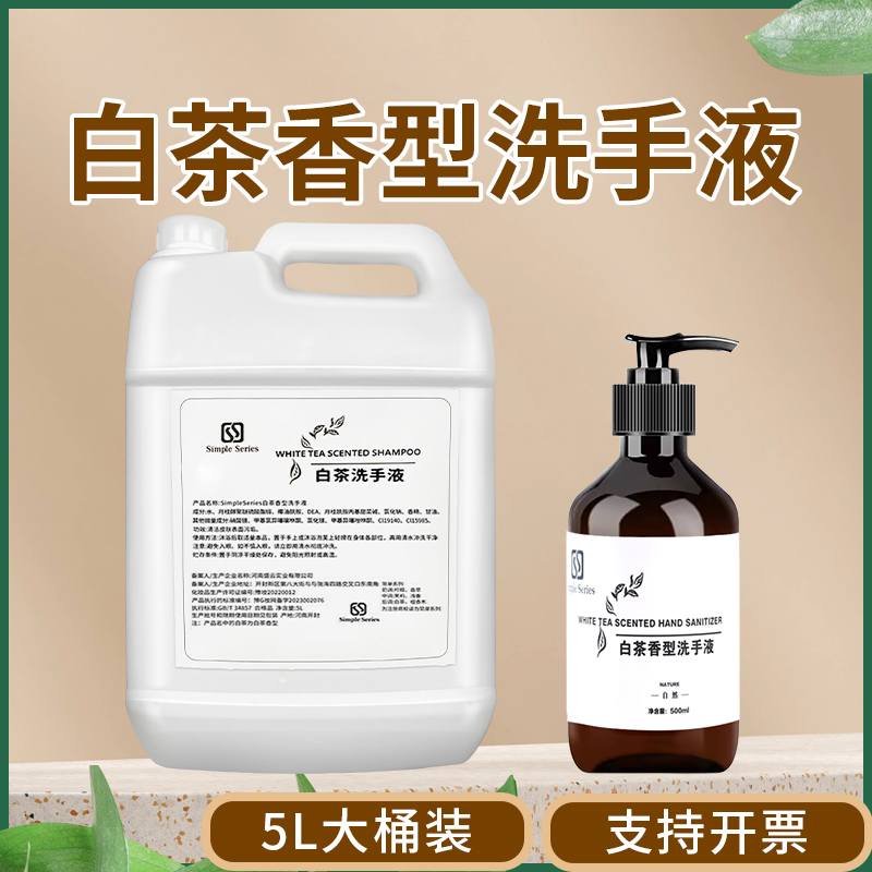 simple为什么叫飞猪？揭秘“飞猪”背后的真相！