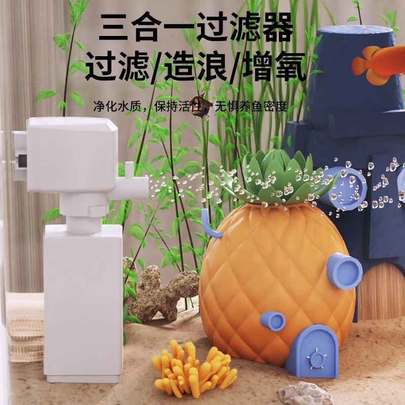 2025夏小橙同学领跑新初一暑假30天打卡，轻松衔接新知识
