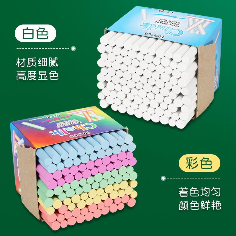 彩色粉笔太香了！儿童教学必备神器，老师家长都夸爆