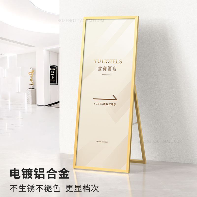 户外活动必备神器：易拉宝伸缩折叠展板，创意设计轻松搞定！