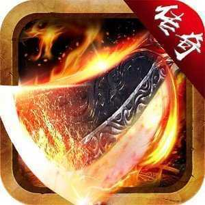武易传奇旧版