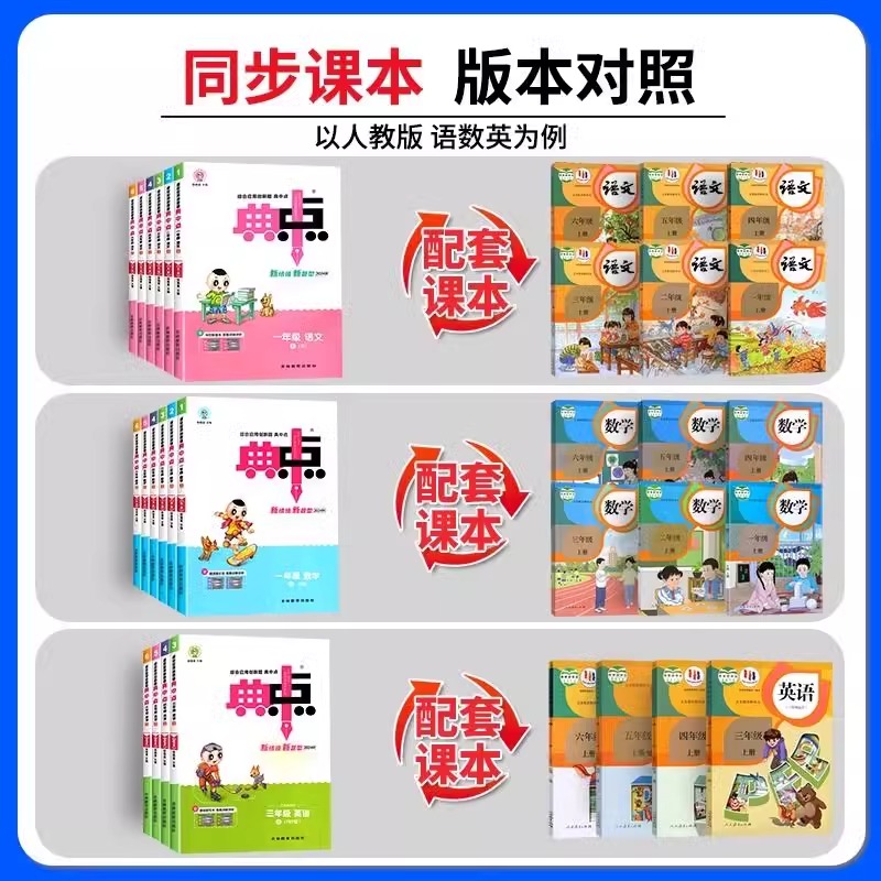 百灵小号M9105-PJY：包邮正品，音乐梦想的起点！