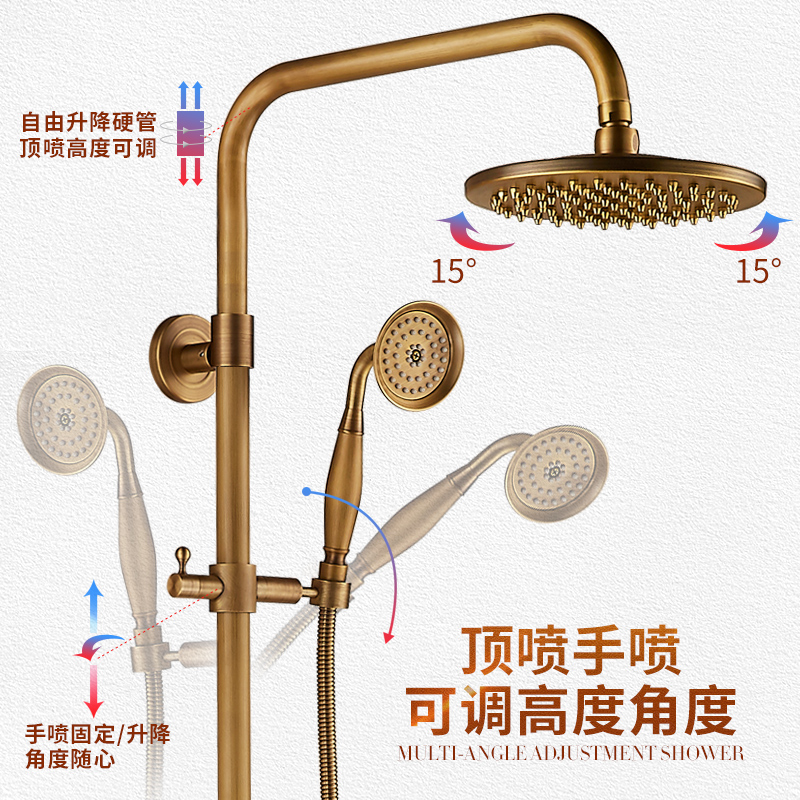 柏利希拉丝金色淋浴花洒套装：浴室里的法式浪漫，让你每天都是优雅的开始