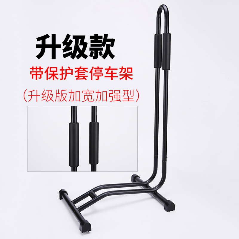 洛克兄弟自行车维修台：专业级调车架，修车展示架，公路车山地伸缩折叠停车架，骑行达人的必备神器！‍♂️
