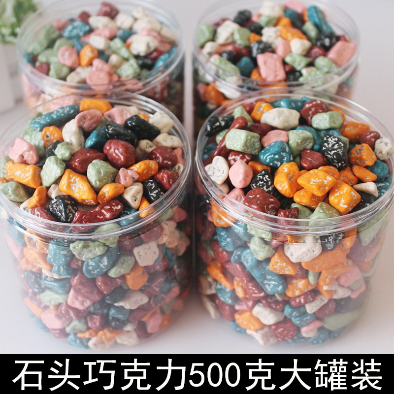 石头形巧克力：彩色雨花石趣味怀旧糖果，烘焙甜点新宠儿！