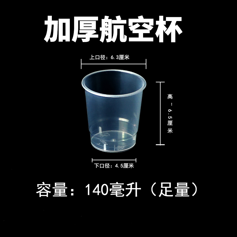 萨博飞机：北欧航空工业的骄傲与传奇