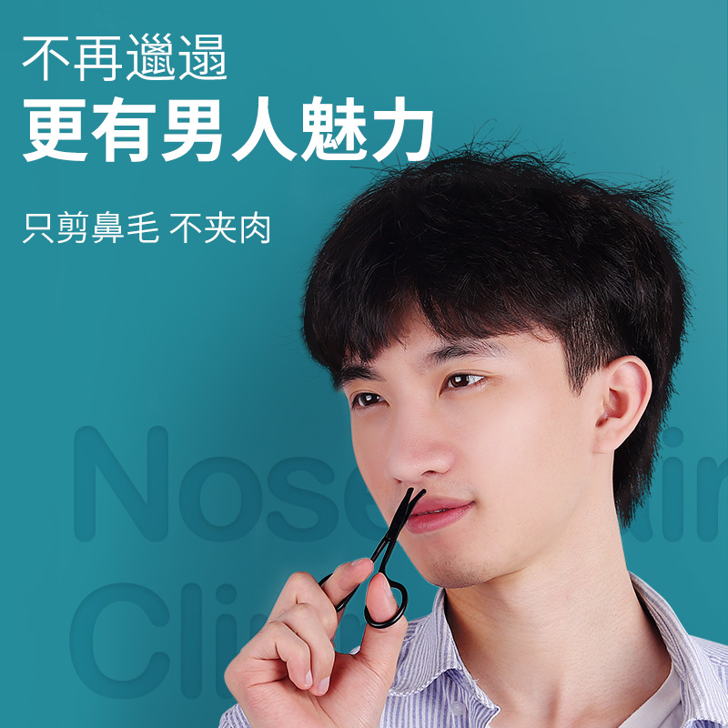 吉列极光剃须刀礼盒：男人的精致日常，送礼必备神器