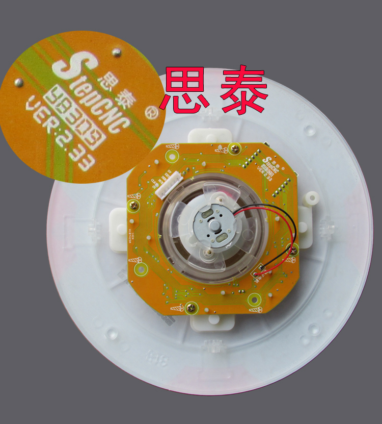 桌面游戏新革命：麻将机配件，打造完美娱乐空间！