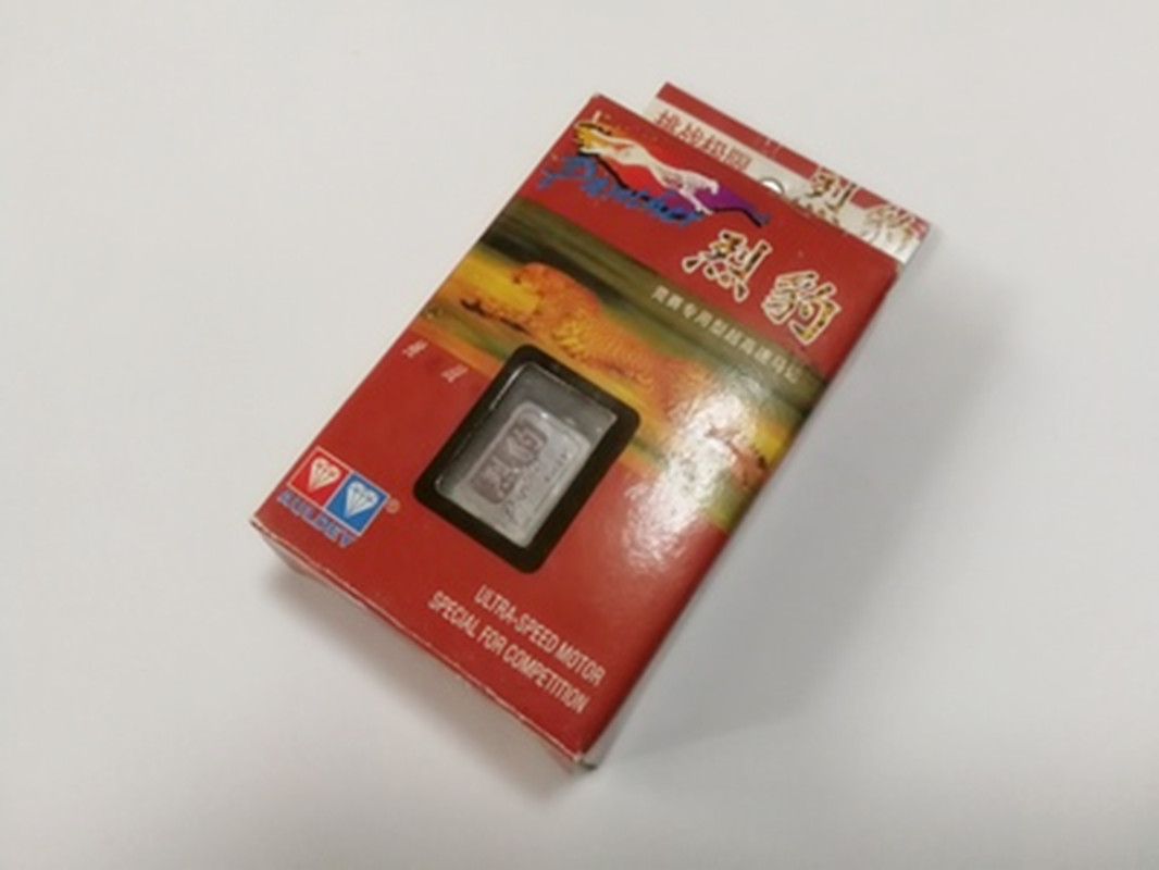 烈豹天虎烈兽启动马达电机：动力澎湃，骑行无忧！️
