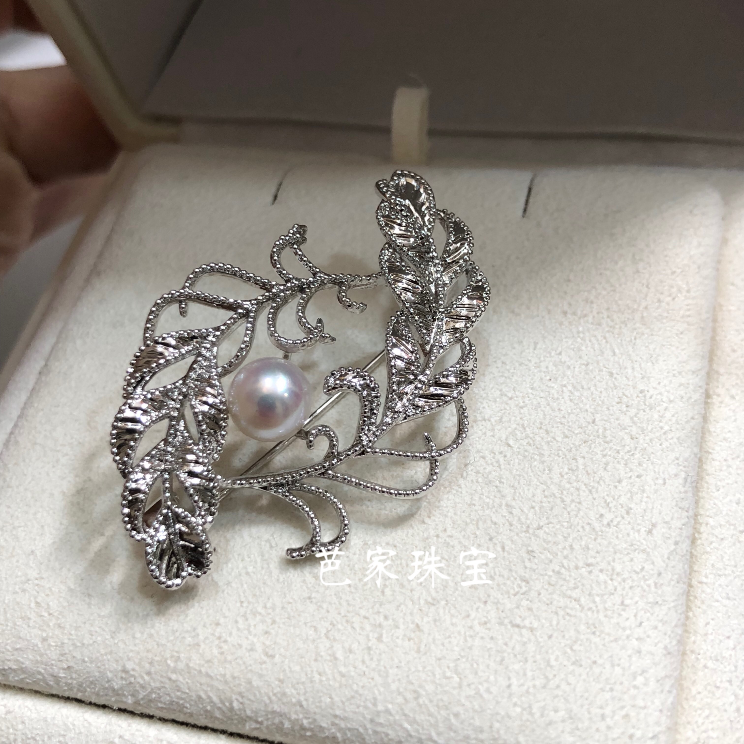 日本天然海水珍珠彩色宝石钻石胸针吊坠，18K金镶嵌，通勤必备的高级感