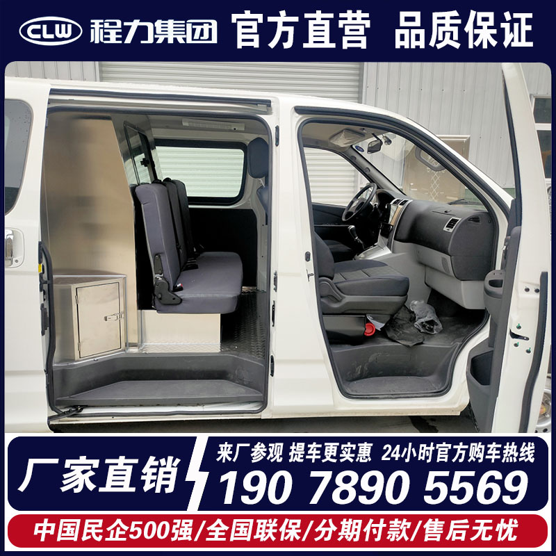 殡葬车：生命的最后一程，如何选择最合适的灵车？