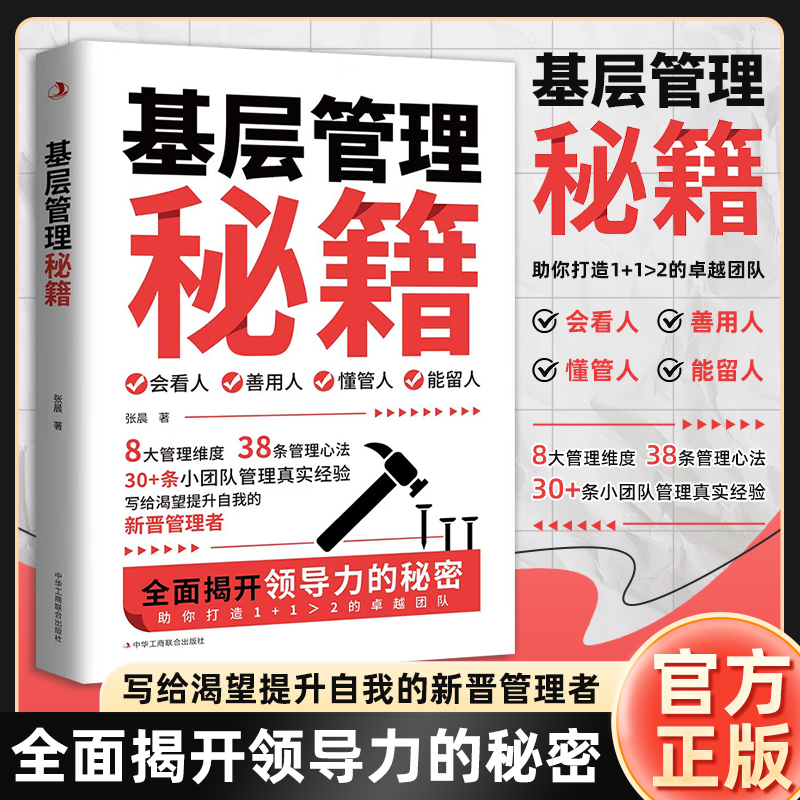 南京金福山线切割工作液DX-2：专业切割，轻松高效，让你的加工过程无懈可击！✨