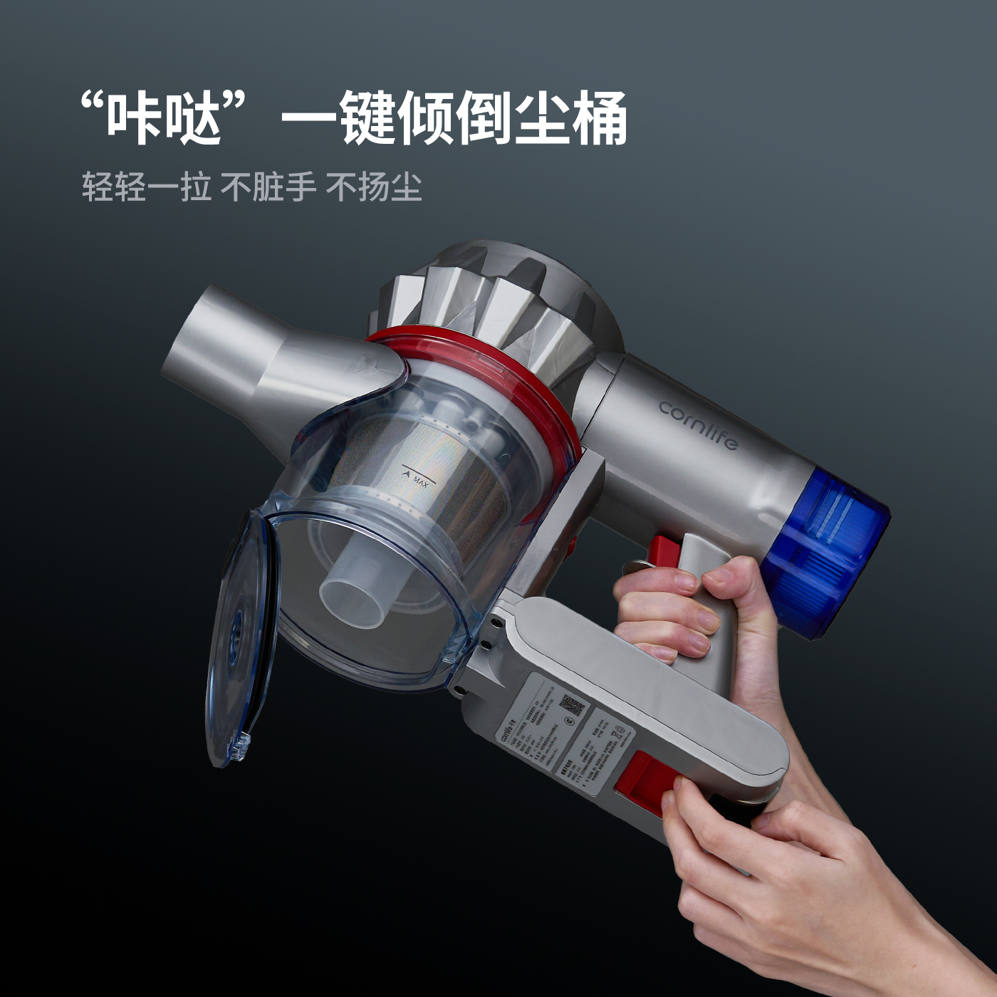吸尘器电机怎么拆？手残党也能学会的图解教程来啦！