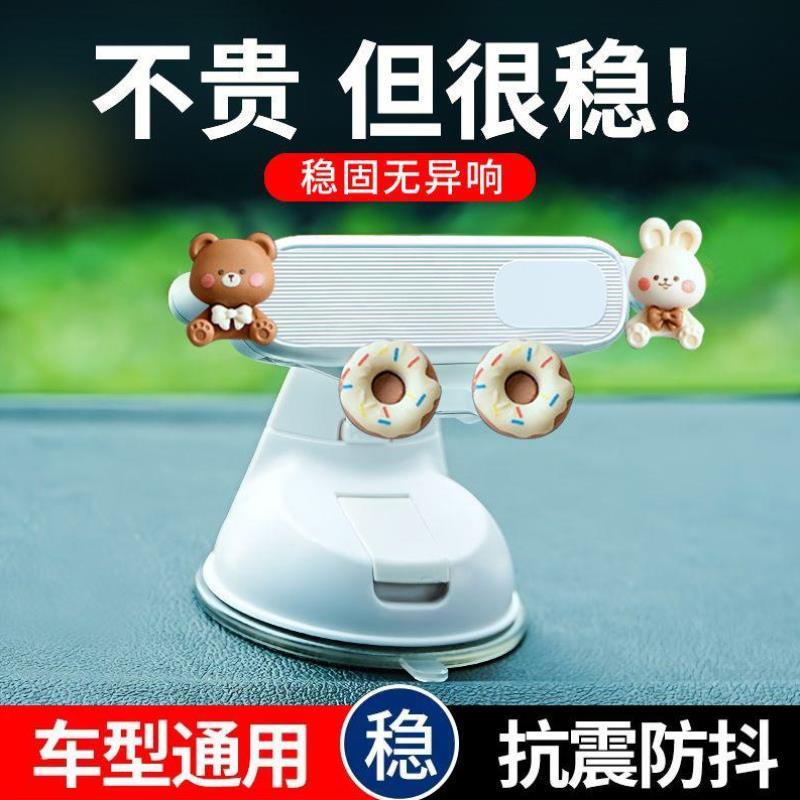 高德导航语音包教程，让你的出行不再单调，好听到上瘾！