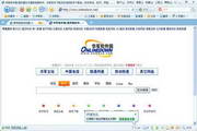 搜狗小强3.0.0.3000
