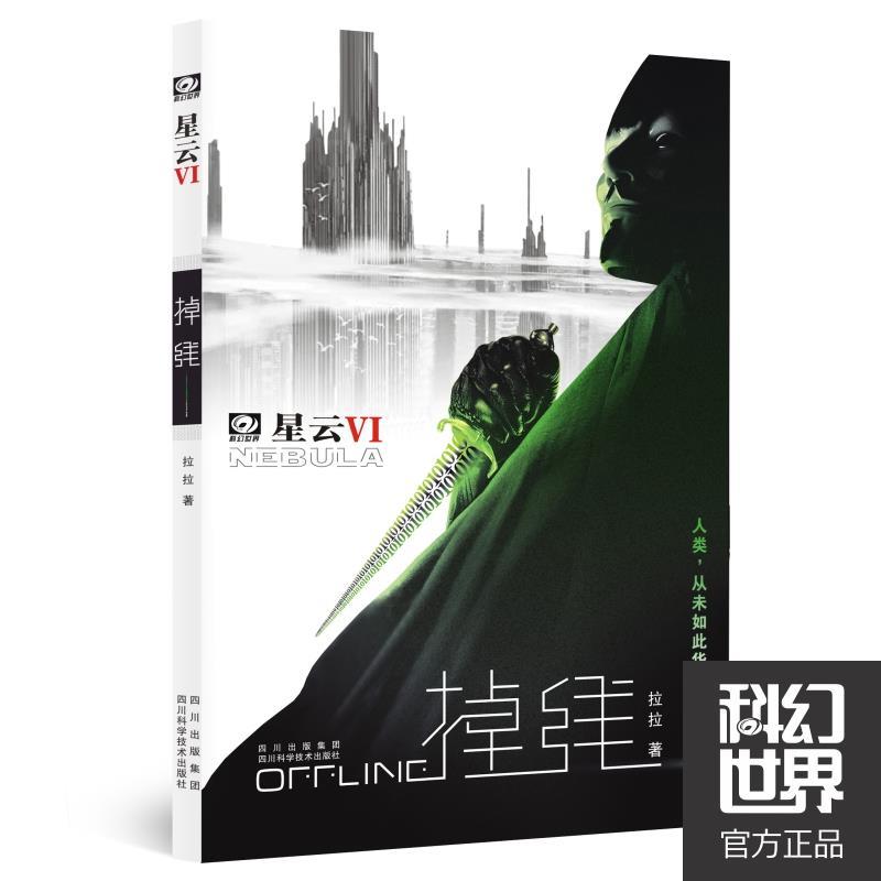哔哩哔哩直播小窗秘籍大公开！手机/电脑都能轻松上手，解放双手追番不掉线！