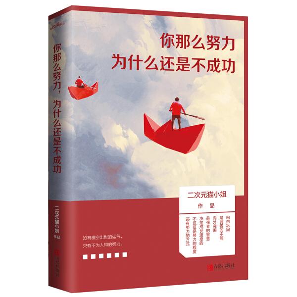 天玑9300是高端芯片还是中端芯片？性能如何定位