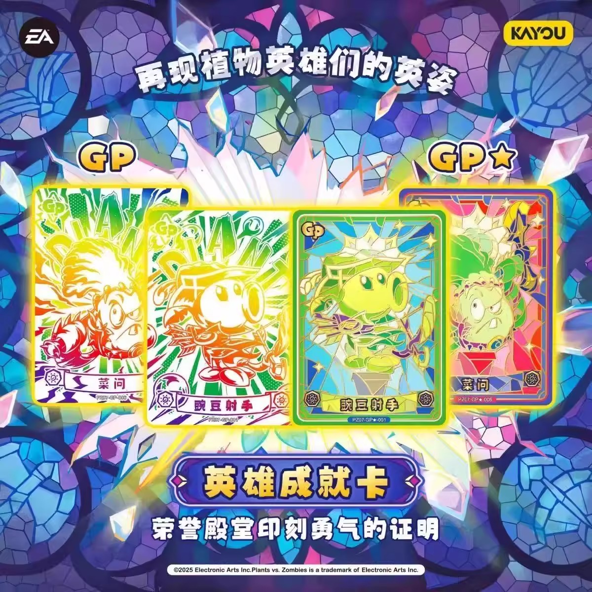 解冻器：告别传统解冻方式，开启厨房保鲜新纪元！