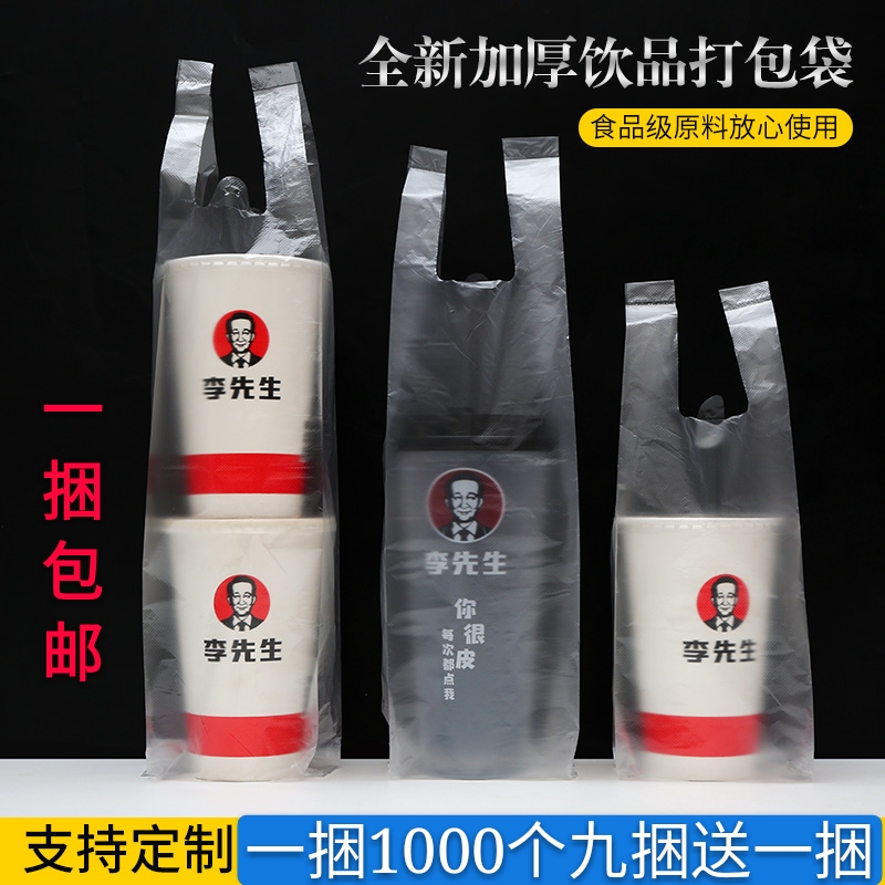 上海天翼云科技待遇太好了，打工人狂喜！