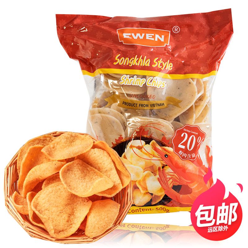 泰式龙虾片（50g）：盒马夜肆里的海鲜零食新宠，你尝过吗？