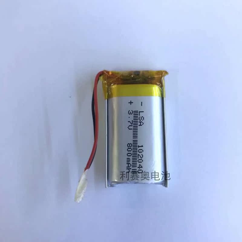 3.7V聚合物锂电池：美容仪器的最佳伴侣，焕新美丽从这里开始✨