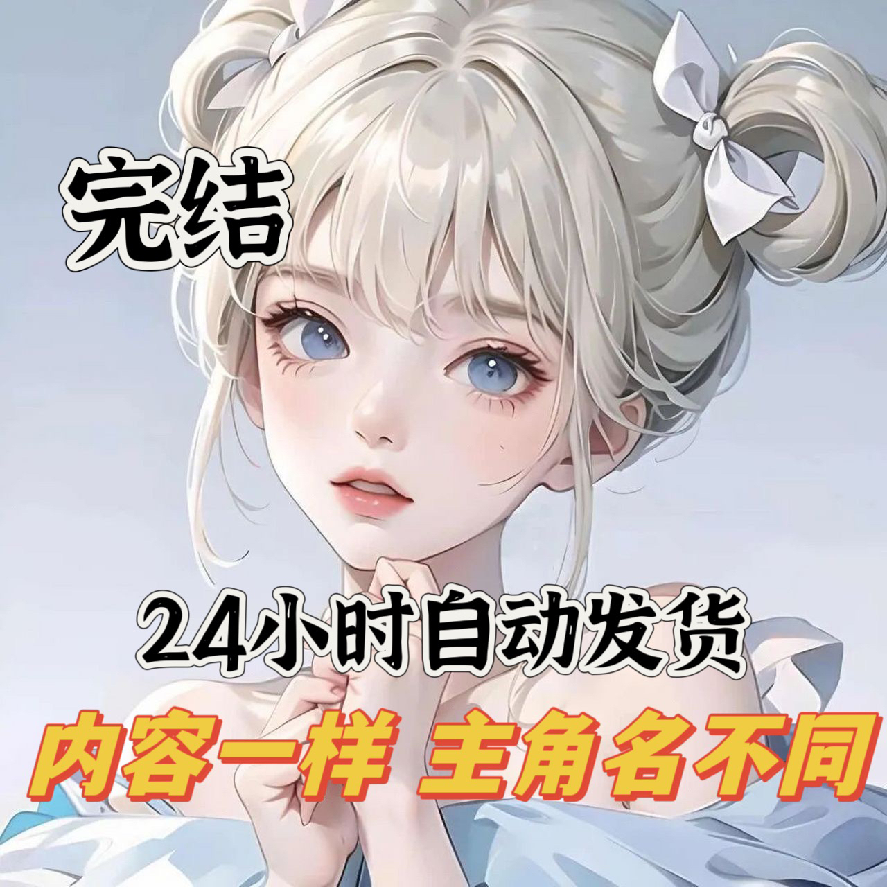 孕早期坠胀感什么时候消失？绝绝子的孕期小贴士，让你轻松应对！