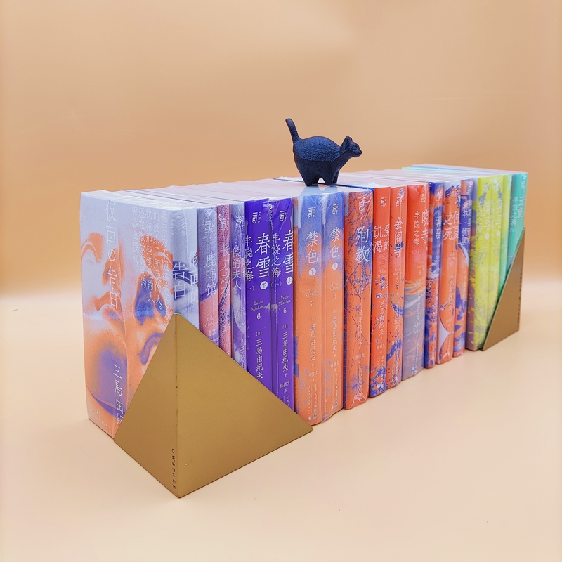 爱的饥渴丨一頁folio 三岛由纪夫作品 文库本：一场灵魂深处的呐喊