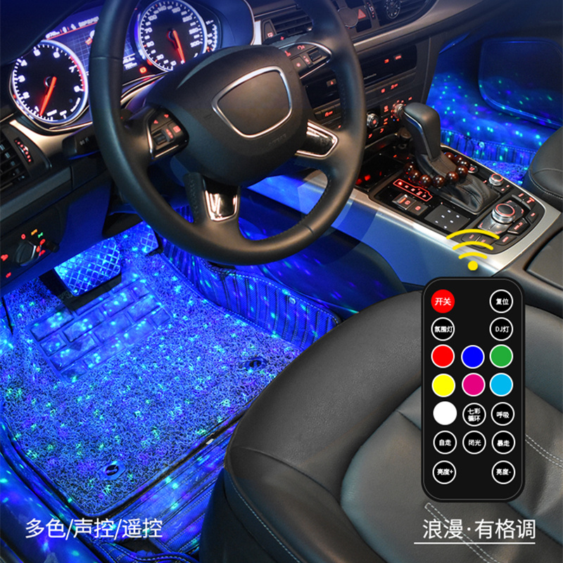 长安马自达手机控车APP如何操作？有哪些实用功能？