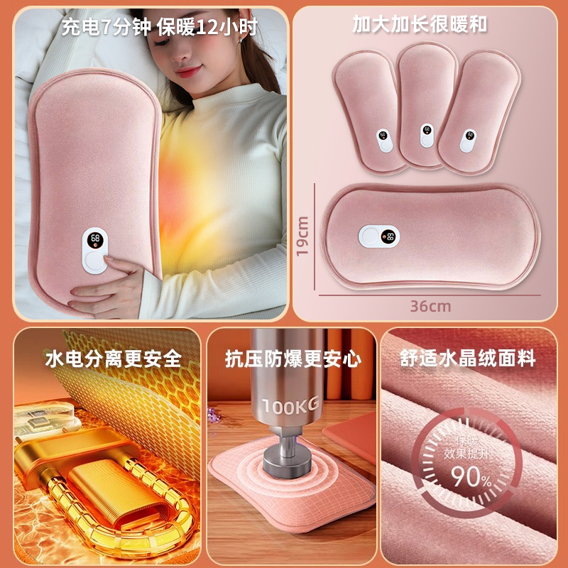 手足暖手宝：告别冰冷，冬季保暖神器大揭秘！