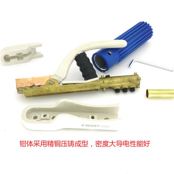 西玛B0009工业级电焊钳：500A大电流焊接神器，不烫手的秘密武器
