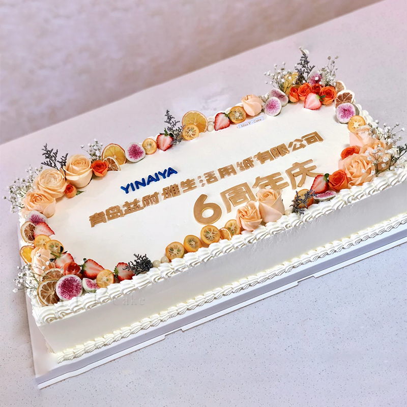上海企业开业蛋糕定制！大型周年庆典乔迁蛋糕，全国配送太香了！