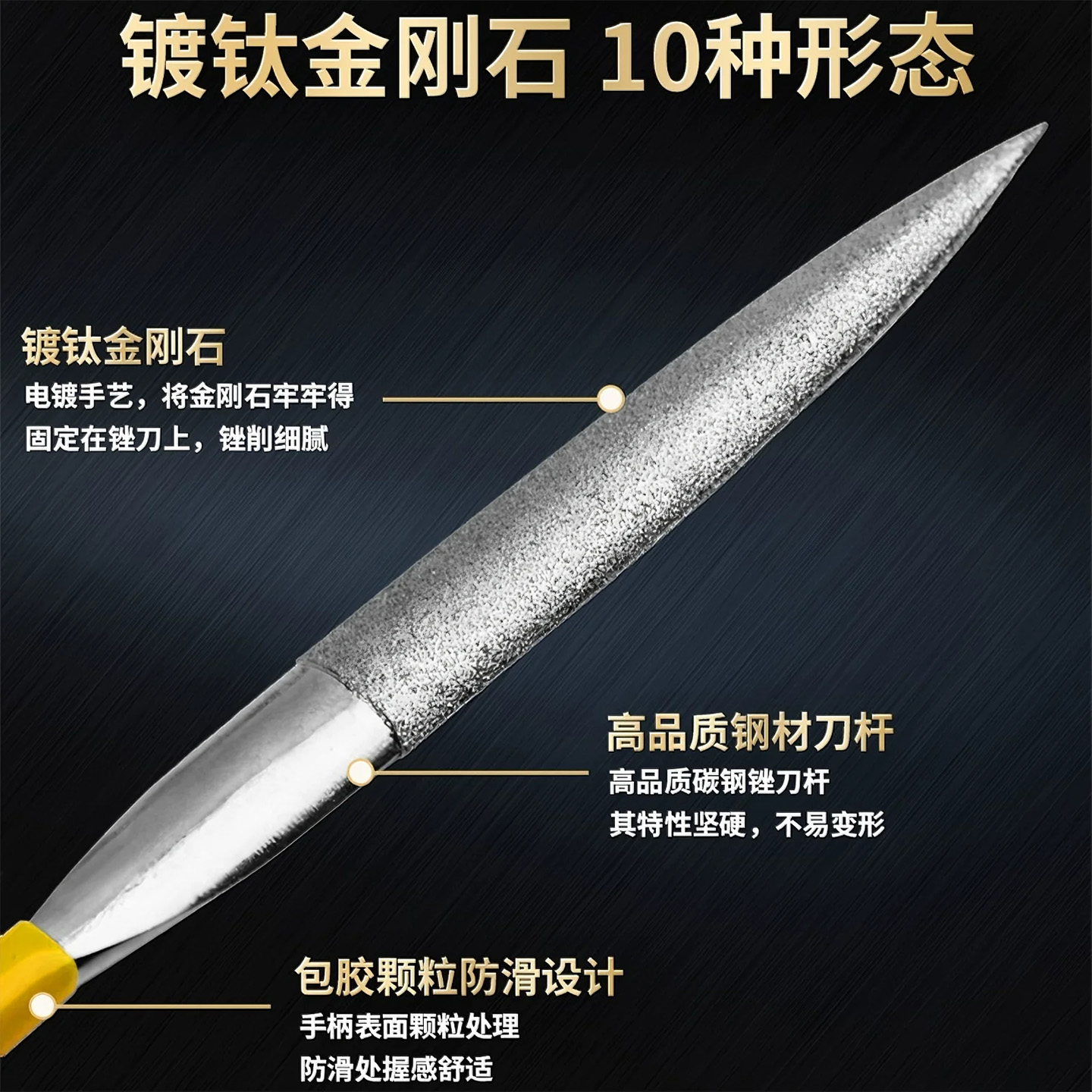 史丹利钢锉：木工打磨神器，打造完美手工体验！️