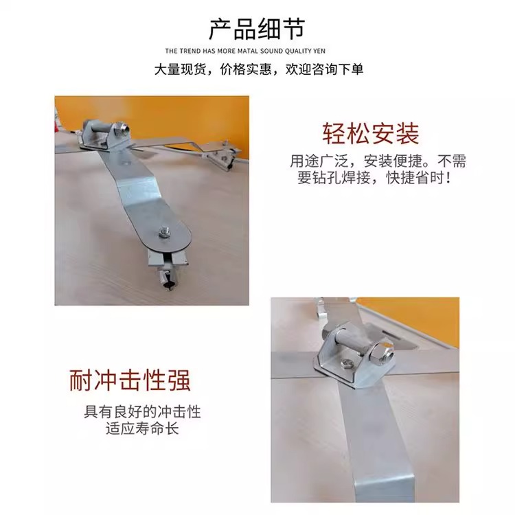 彩钢瓦防坠器304不锈钢X型生命线：屋面安全防护新标杆！