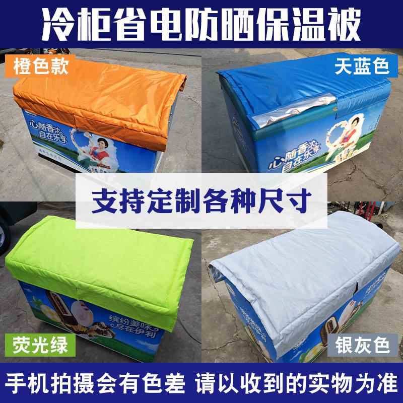 德国进口商用快餐保温台太香了！食堂必备神器，控温精准到尖叫