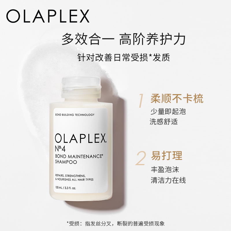 无敌了！欧拉闪电猫，家人们的，你真的了解它吗？