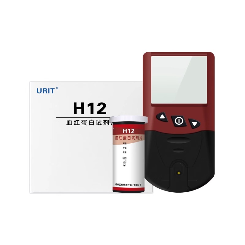 优利特H12血红蛋白试纸：精准测量，健康守护神！