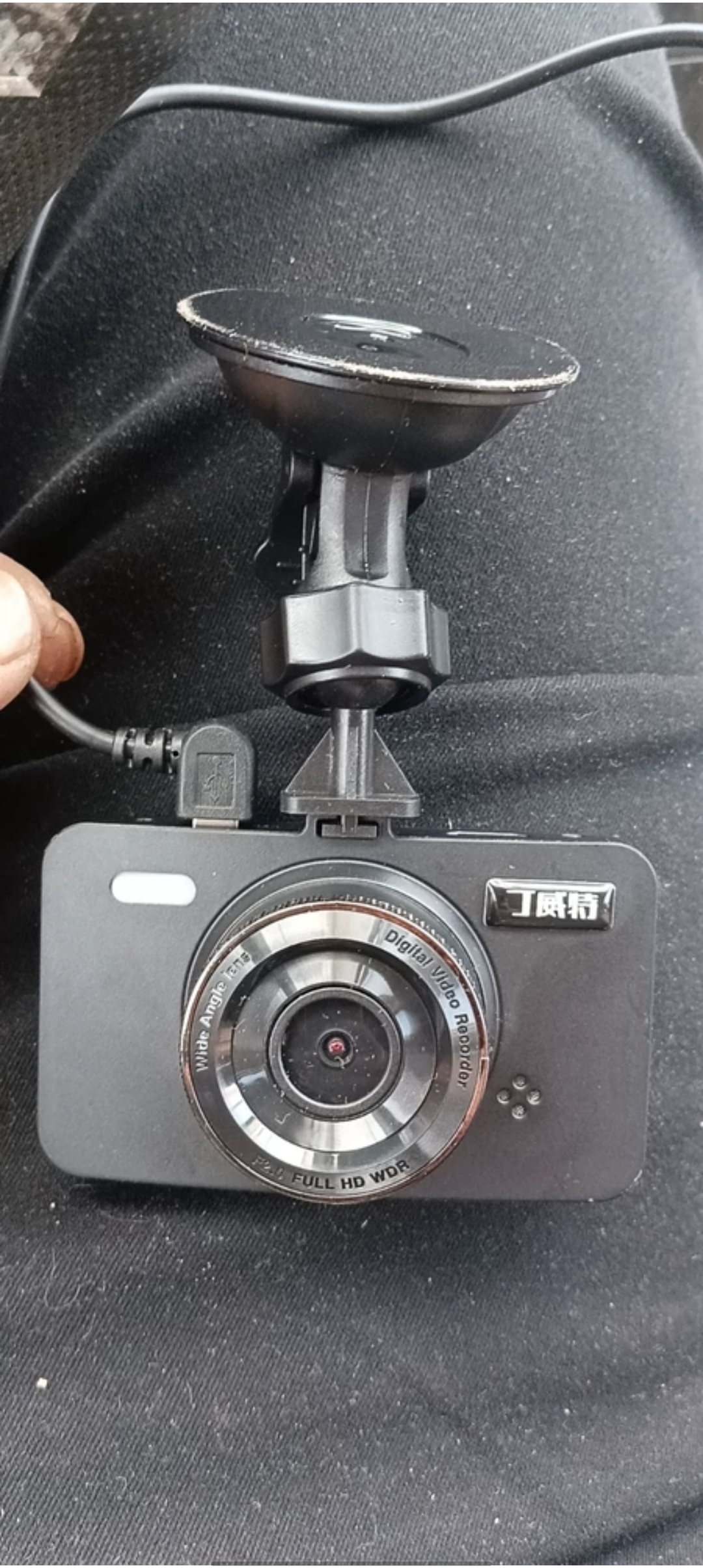 丁威特行车记录仪吸盘支架：360°旋转，GPS安装神器！