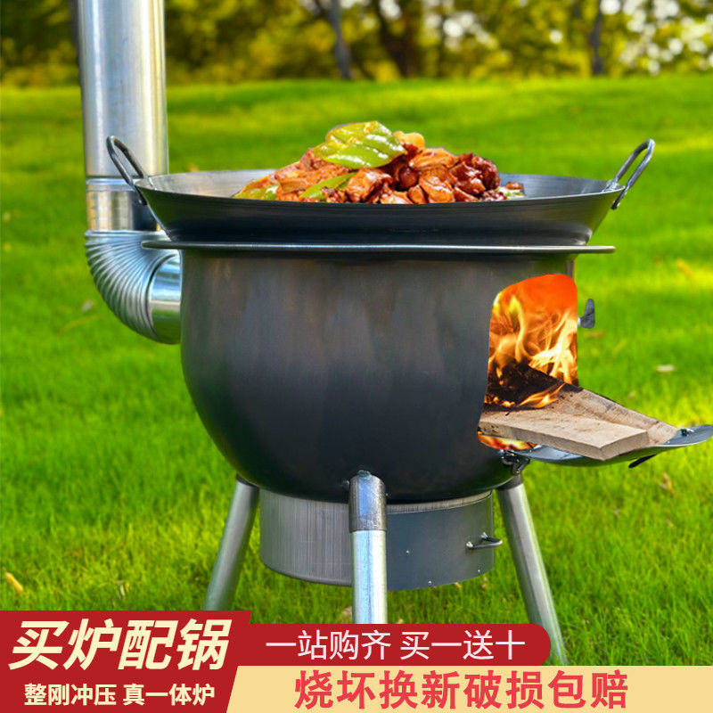 无烟柴火灶：农村酒席新神器，节能无油烟的秘密武器
