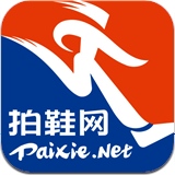 拍鞋网2.8.6 For iphone